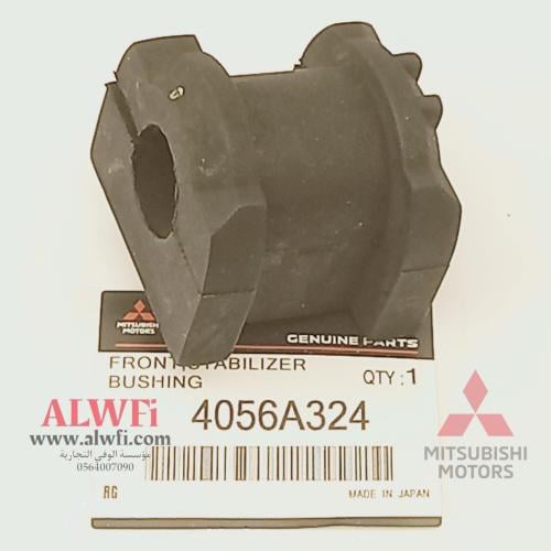 جلد عمود توازن اكسباندر