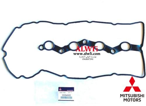 وجه غطاء بلوف لانسرEX حجم2000