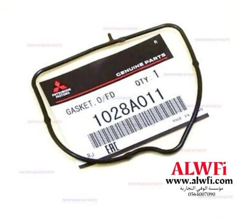 اورنق قاعدة حساس VVTباجيرو اصلي