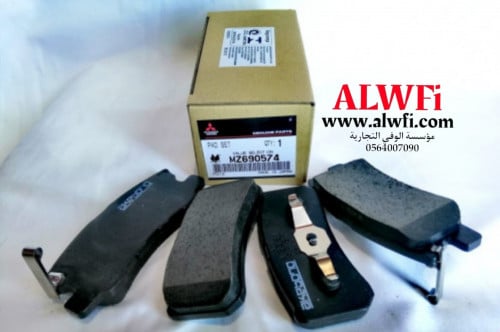 قماش خلفي باجيرو اصلي درجه ثانيه المواصفات بالاسفل