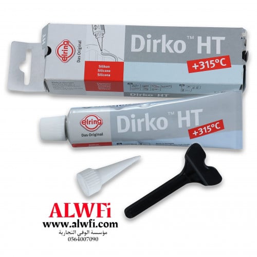 معجون بديل وجه كارتير الماني