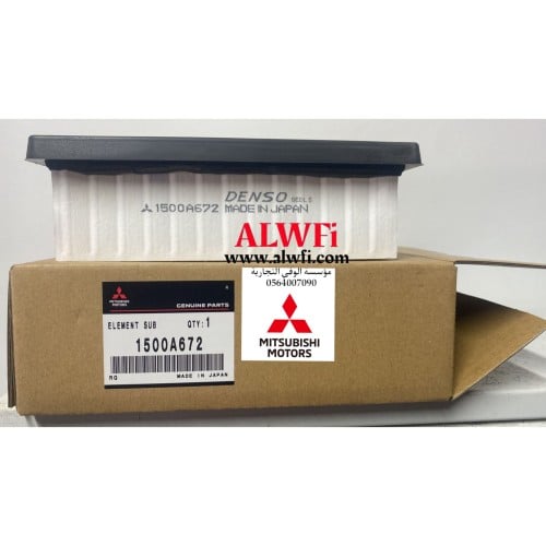 فلتر هواء كلبس كروز اصلي