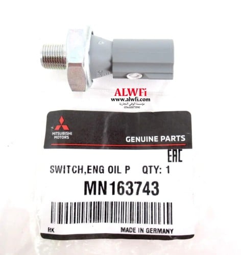 ساعة زيت باجيرو عام 2008-2021