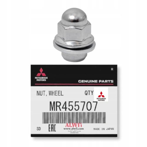 صامولة كفر مستوبيشي عام كبير بواشر اصلي