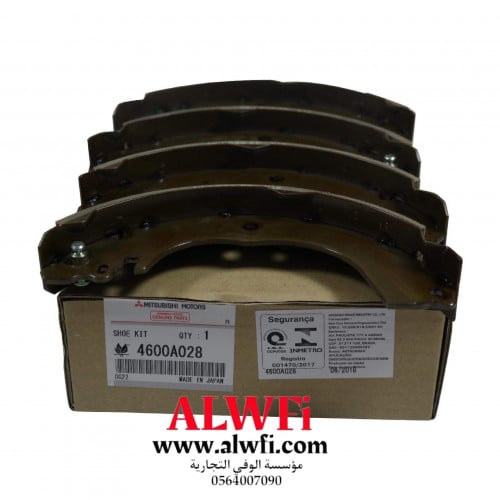 قماش خلفي اصلي لانسرEXحجم 1.6