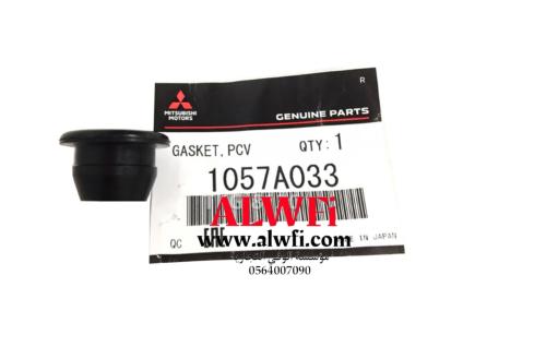 ربلة بلف تبخير باجيرو اصلي ٣٥٠٠+٣٠٠٠