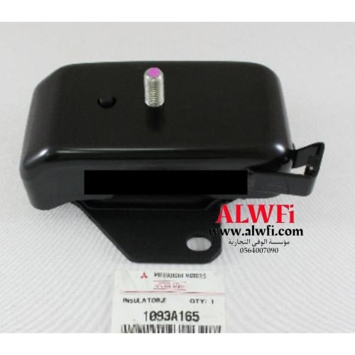 كرسي مكينه بكب يسار 2020 دبل اصلي مكينه4N15