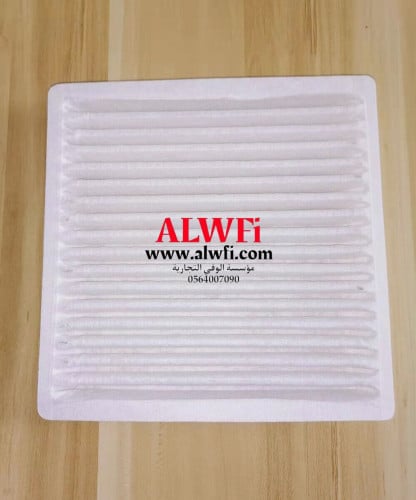 فلتر مكيف اتراج+ سبيس ستار ياباني 2018-2025