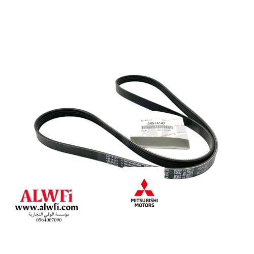 سير مكيف مع الباور 2016-2024ديزل دبل