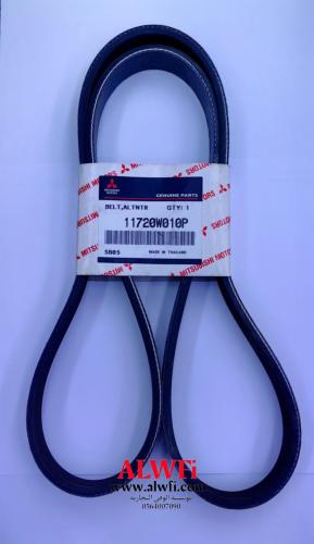 سير مكينه اتراج 2021-2024 اصلي