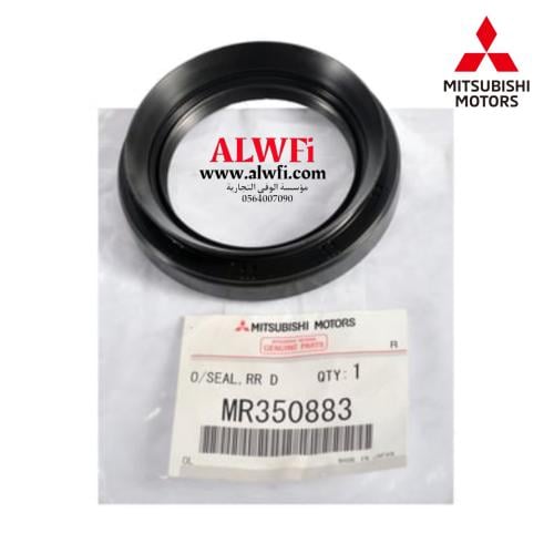 صوفة عكس خلفي باجيرو عام