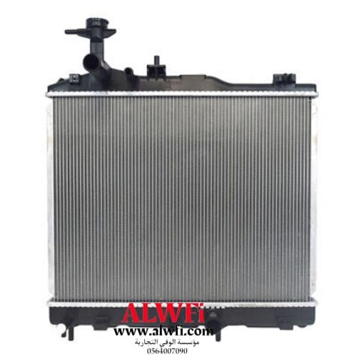 لديتر ماء اتراج اردني ٢٠١٨-٢٠٢٠