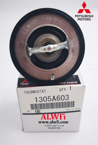 ترمستات باجيرو 01-22أصلي لضبط حرارة المحرك بكفاءة