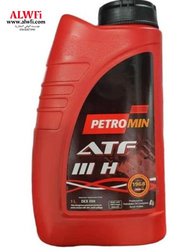 زيت باور+قير بتروين