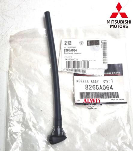 رشاش مساحات زجاج امامي باجيرو يمين2008الى 2022اصلي