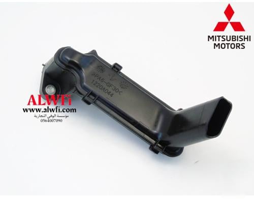 شخال زيت مكينة اتراج اصلي