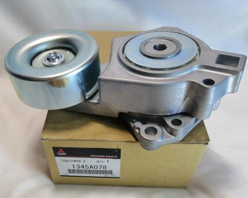 شداد سير مكينه مونتيرو كامل اصلي