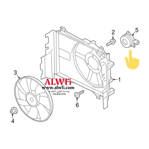 تماتك مروحة لديتر اتراج تايون2018-2025