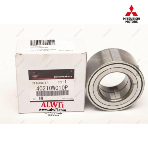 بيرنق كفر امامي لانسر EX اصلي 2007-2021