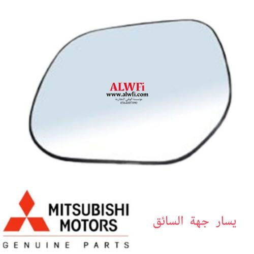 زجاج مرايا اتراج يسار اصلي