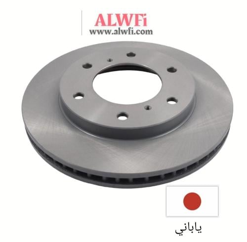 هوب امامي باجيرو صالون 3500+3000 ياباني