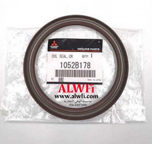 صوفة مكينه خلفي باجيرو عام اصلي