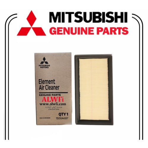 فلتر هواء اكسباندر اصلي