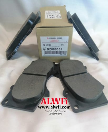 فحمات امامي باجيرو اصلي درجه ثانيه صالون المواصفات...