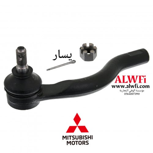 ذراع خارجي باجيرو يسار 08-22 اصلي