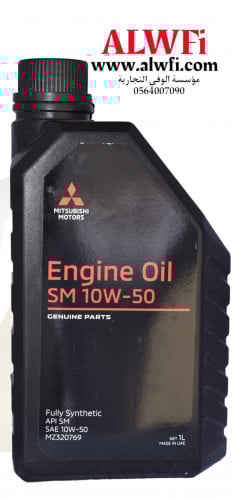 زيت مكينه متسوبيشي بنزين SM 10W50