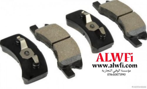 فحمات امامي سبيس ستار 2018-2025 تايلندي