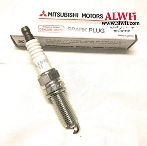 طقم بواجي مونتيرو اصلي ليزر 6حبات