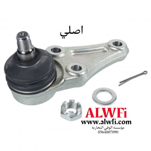 ركبه مقص امامي تحت باجيرو اصلي