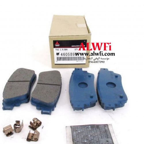 قماش خلفي اوتلاندر2018-2022