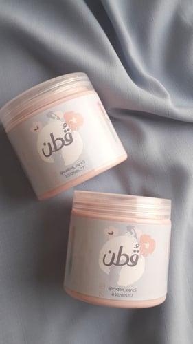 كريم التفتيح