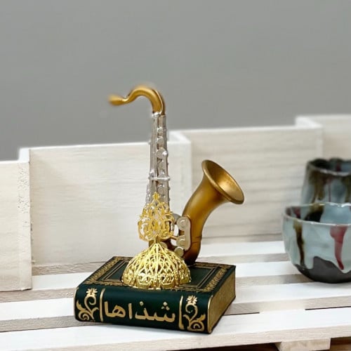 مبخرة سيراميك بشكل كتاب زيتي انتيك وذهبي عليه ساكس...