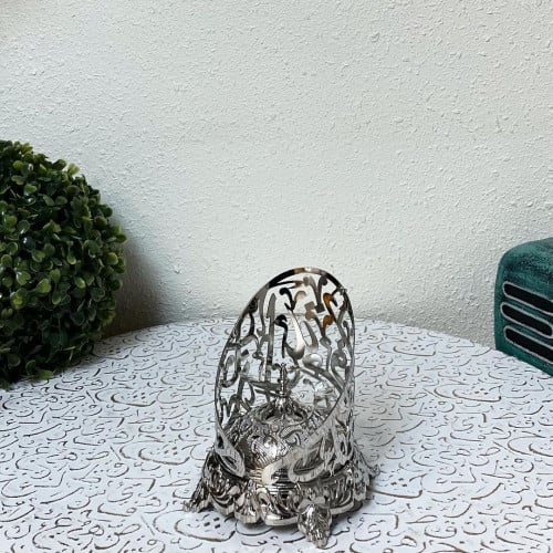 مبخرة ملكية فضية معدن