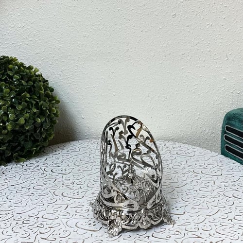 مبخرة ملكية فضية معدن