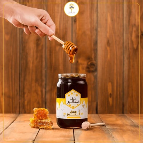 عسل السمر السعودي