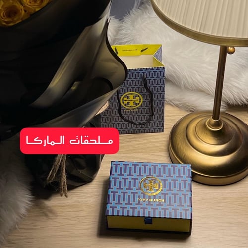 توري بورش - احمر