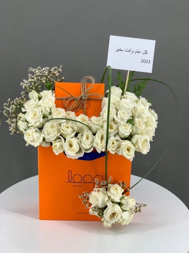 تعليقه تفصيل بالاسم