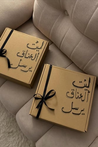هودي الهبه ازرق