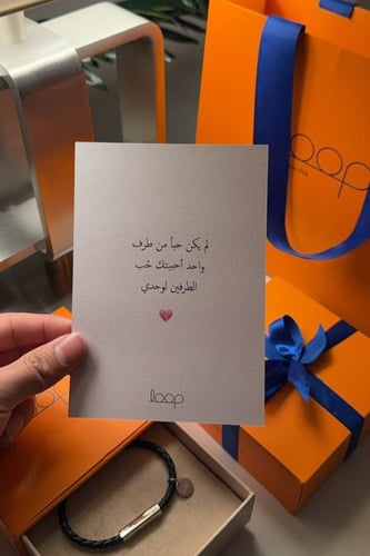 اسواره تفصيل رجاليه