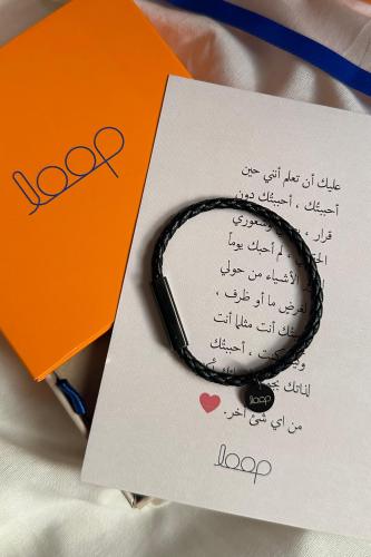 اسواره رجاليه من اوب