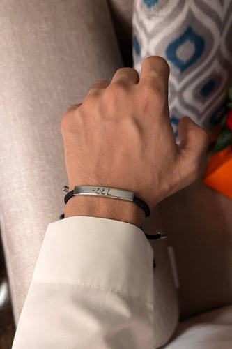 اسواره تفصيل بالاسم