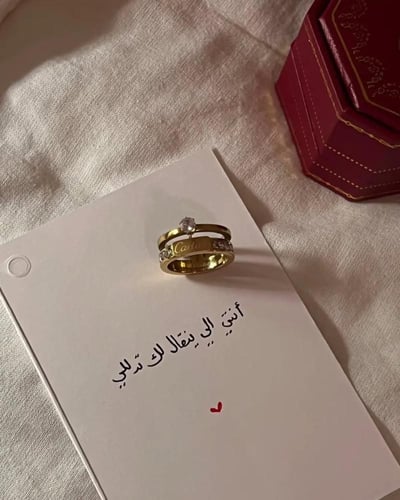 خاتم كارتير نسائي