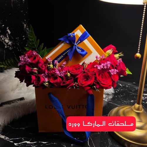 لويس فتون خيط