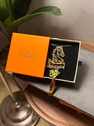 تعليقه تفصيل بالاسم