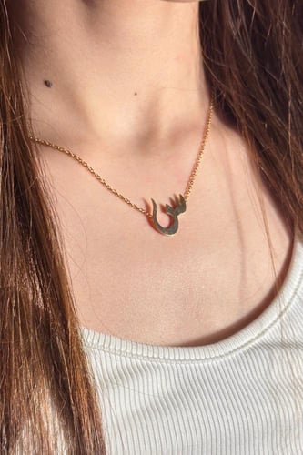 سلسال تفصيل بالاسم مطلي ذهب