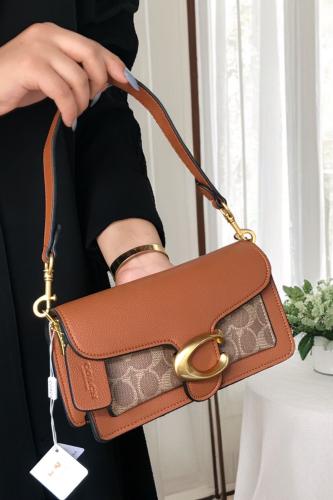 شنطه كوتش تابّي